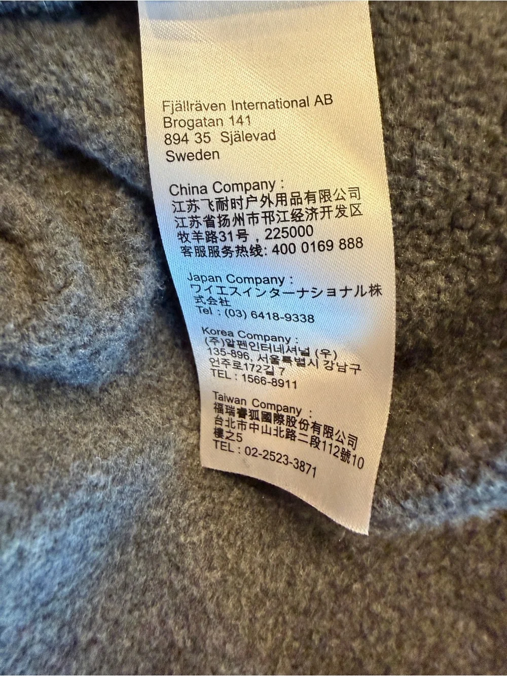 Fjallraven lightweight hooded